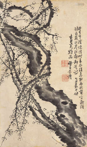 彭玉麟（1816～1890） 墨梅 立轴 水墨纸本