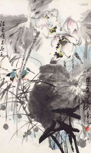 陆一飞（1931～2005） 池趣 镜心 设色纸本