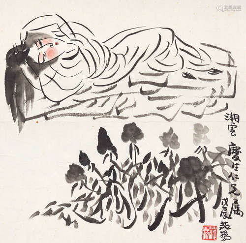 范扬（b.1955） 仕女 镜心 设色纸本