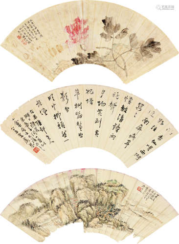 樊浩霖（1885～1962）虞琴（清）吴彦（1910～2010） 书画扇面 （三帧） 镜心...