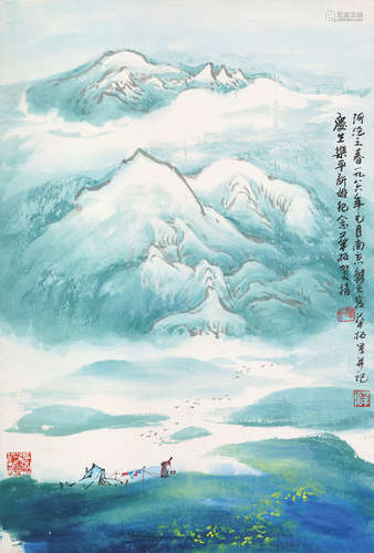 华拓（b.1940） 河流之春 立轴 设色纸本