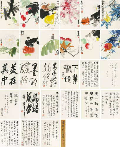 富华（b.1928） 花鸟 册页 （十二开） 设色纸本