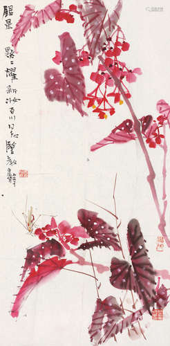 张继馨（b.1926） 银星点点耀新妆 镜心 设色纸本