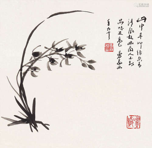 沙曼翁（1916～2011） 兰花 镜心 水墨纸本