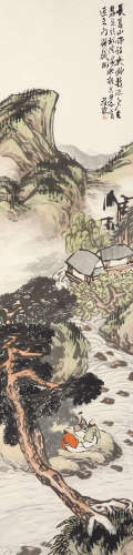 程廉（1851～1896） 松荫长夏 镜心 设色纸本
