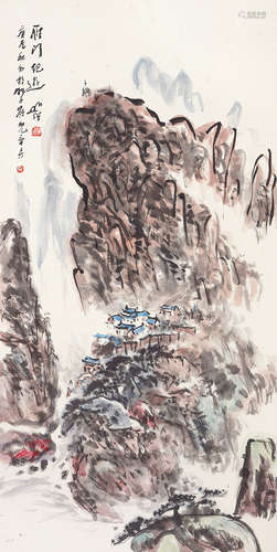 圆霖法师（1916～2008） 雁门纪游 镜心 设色纸本