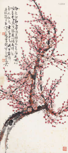 汪吉麟（1871～1960） 红梅争艳 立轴 设色纸本