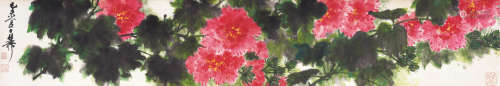 谢稚柳（1910～1997） 花团锦绣 手卷 设色纸本