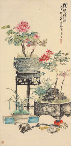 孔小瑜（1899～1984） 岁朝清供 立轴 设色纸本