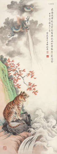 蔡铣（1897～1960） 龙虎图 立轴 设色纸本