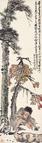 王一亭（1867～1938） 拾得题叶 立轴 设色纸本