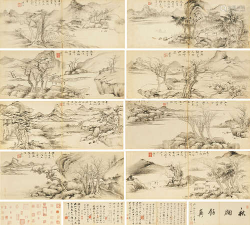 周莲（1790～?） 山水 （八帧） 册页 水墨纸本