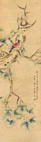 张槃（1812～?） 双喜图 立轴 设色纸本