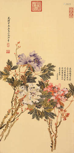 慈禧太后（1835～1908） 花卉 立轴 设色纸本