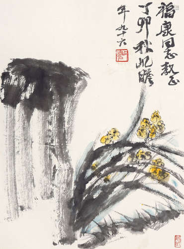 朱屺瞻（1892～1996） 兰香 立轴 设色纸本