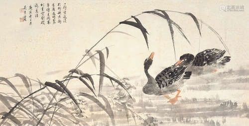 吴青霞（1910～2008） 芦塘秋雁 镜心 设色纸本