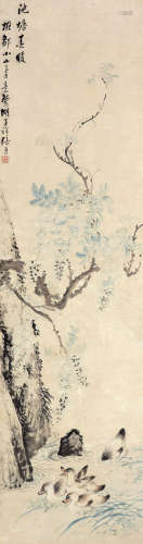 张熊（1803～1886） 池塘春暖 立轴 设色纸本