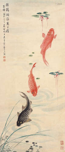吴青霞（1910～2008） 锦鳞游泳万里程 立轴 设色纸本