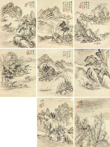 王礼（1813～1879） 山水册 （八帧） 册页 水墨纸本