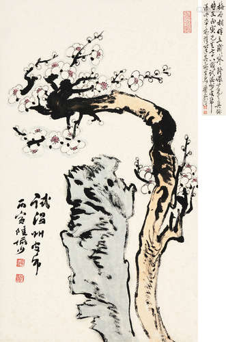 陆俨少（1909～1993） 梅花 立轴 设色纸本