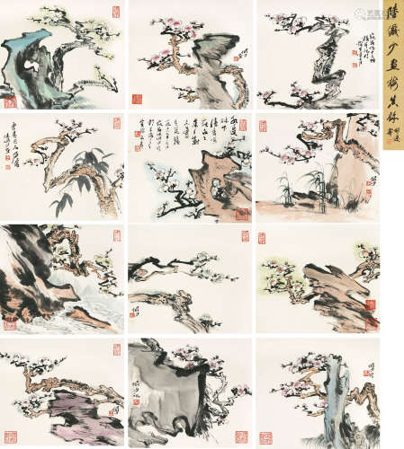 陆俨少（1909～1993） 梅花 册页 设色纸本