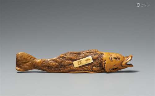 A boxwood sashi netsuke of a shiozake. 19th century