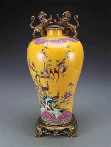 A Chinese Famille Rose Porcelain Vase with Calligraphy