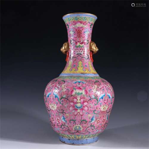 A Chinese Famille Rose Porcelain Vase with Double Ear