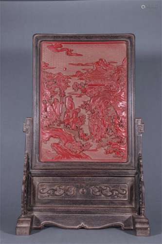 A Chinese Carved Lacquer Table Screen with Landscape