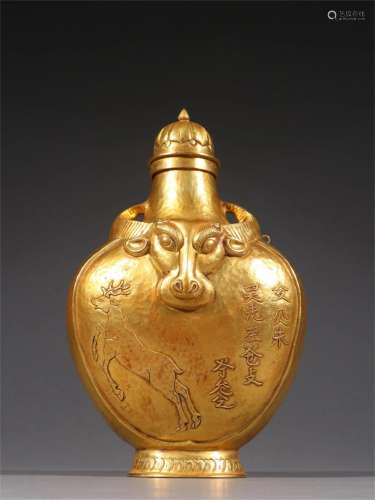 A Chinese Gilt Bronze Vase with Beast Pattern