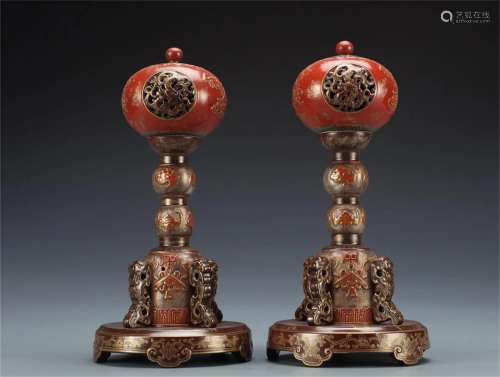 Pair of Chinese Porcelain Censers with Dragon
