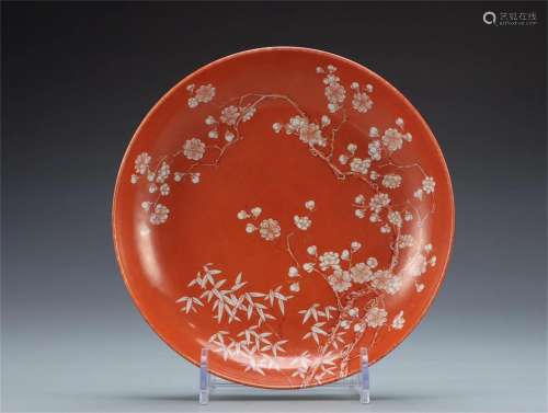 A Chinese Porcelain Plate with Bamboo