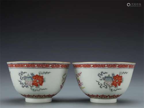 Pair of Chinese Famille Rose Porcelain Bowls