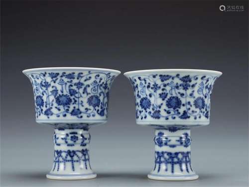 Pair of Chinese Blue and White Porcelain Cups