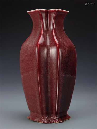 A Chinese Red Glazed Porcelain Vase