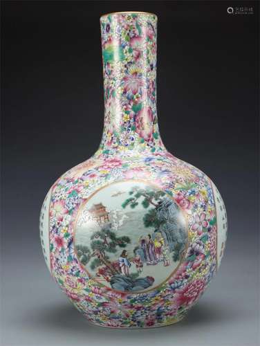 A Chinese Famille Rose Porcelain Globular Vase