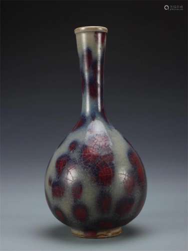 A Chinese Jun Kiln Long Neck Vase