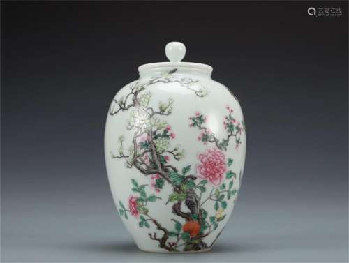A Chinese Famille Rose Porcelain Lidded Jar