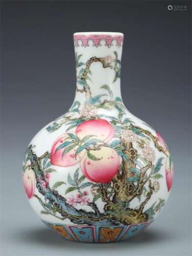 A Chinese Famille Rose Peach Shaped Globular Vase