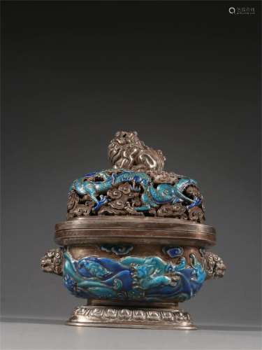 A Chinese Sterling Silver Incense Burner