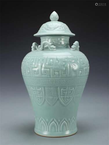 A Chinese Celadon Glazed Porcelain Jar