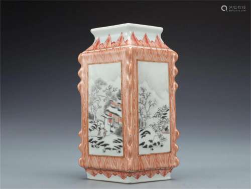 A Chinese Porcelain Vase with Figure and Story