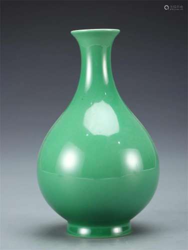 A Chinese Green Glazed Porcelain Spring Vase