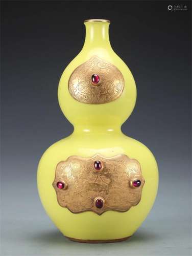 A Chinese Yellow Glazed Porcelain Gourd Vase