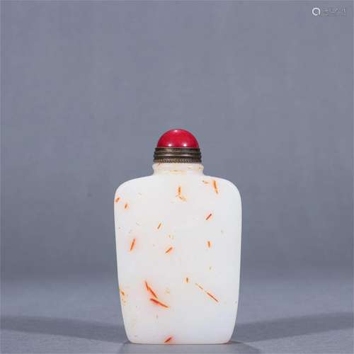 A Chinese Jade Snuff Bottle