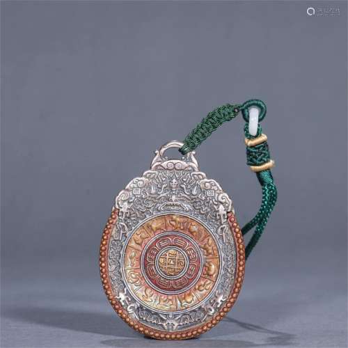 A Chinese Gilt Silver Pendant