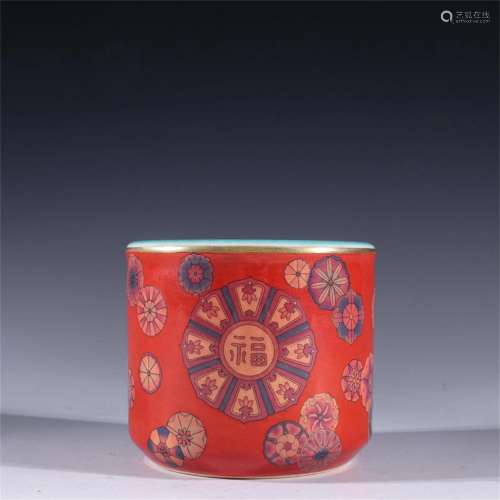 A Chinese Red Glazed Famille Rose Brush Pot