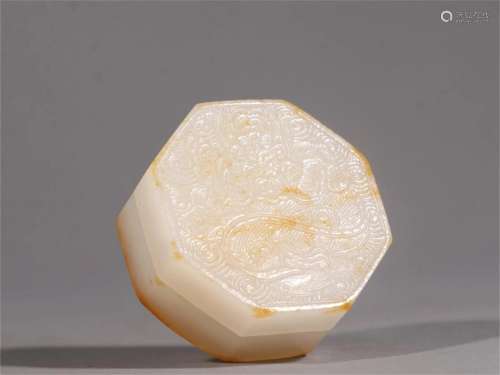 A Chinese Jade Lidded Box with Dargon