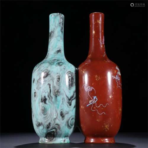 A Chinese Red Glazed Tea Porcelain Vase
