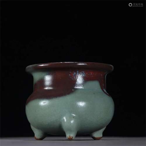 A Chinese Jun Kiln Incense Burner